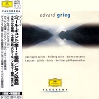 Deutsche Grammophon Panorama : Grieg - Concerto, Lyric Pieces